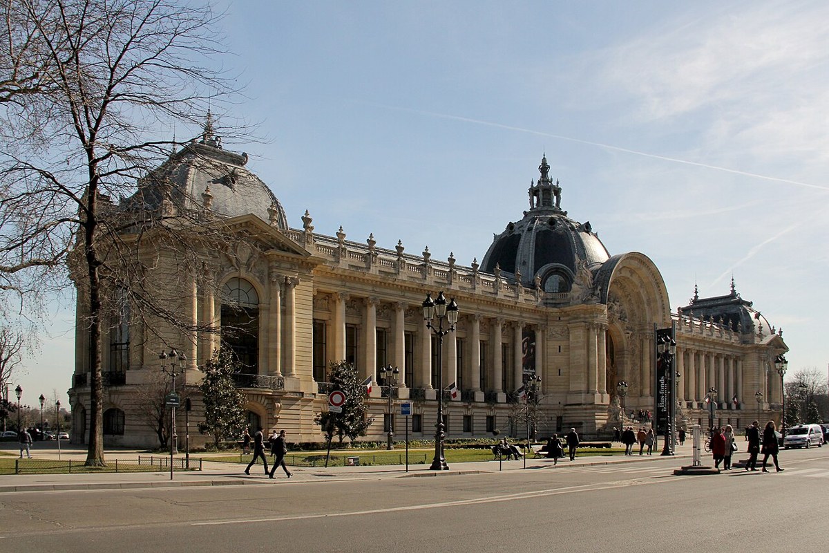 Petit Palais em Paris, França